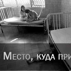 Рустам Дзейтов, 29.04, Новосибирск