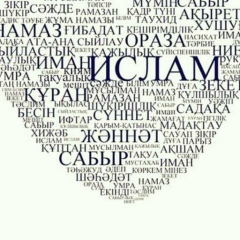 Мейрамбек Мекенбай, 28.01.1983