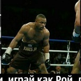 Офган Офганов, Минск