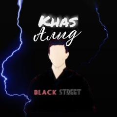 Khas Alid, 30.10, Махачкала
