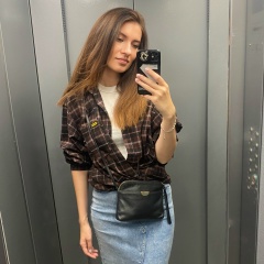 Твоя Любимая, Москва