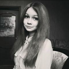 Алина Мацибко, Киев