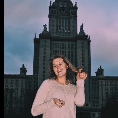Елена Ильина, 28.01