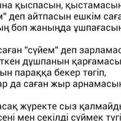 Азимхан Абдурахимов