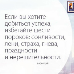Лена Псянчина, 22.06, Исянгулово