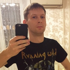 Константин Калинин, Москва