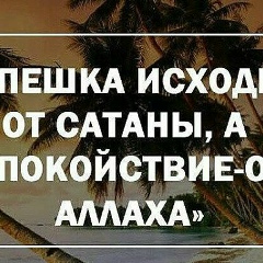 Абакар Дагестан, Махачкала