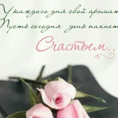 Гулнур Калыбаевна, 21.03.1982, Шымкент