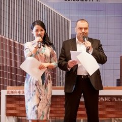 Чао Ан, 08.06, Москва