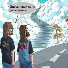 Лариса Канихова, Нальчик