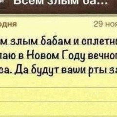 Алинка Югайская, 21.10.1998, Москва