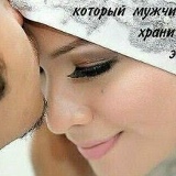 Хадижа Газиева, Москва