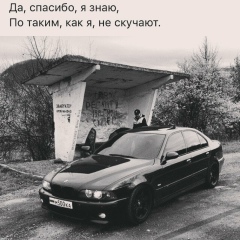 Maga Bitimirov, 17.09.2001, Москва