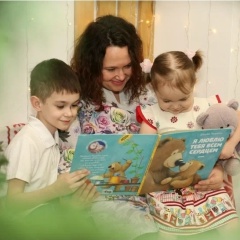 Кристина Щёма, 04.10, Омск