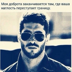 Азим Абдуллаев