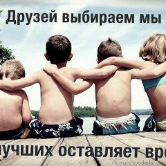 Руслан Карбивничий, 24.06.1989, Черкассы