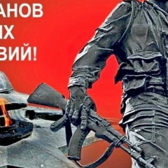 Роман Викторович, 19.09.1986, Севастополь