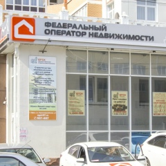 Федоператор Фон, 01.03.1982, Орёл