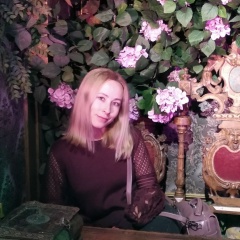 Ольга Иванова, 16.07, Всеволожск