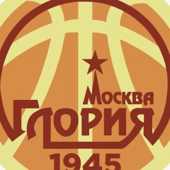Сшор Глория, 25.10.1913, Москва