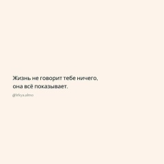 Александр Александр, 13.06, Калининград