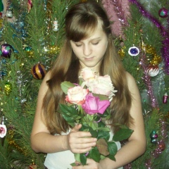 Кристина Сергушина, 14.01, Брянск