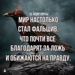 Сафар Одинаев, Санкт-Петербург