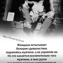 Тикош Санакбай, 11.06.2006, Жанаозен