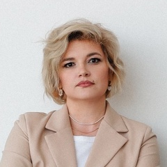 Эльвира Савина, 23.01, Курск