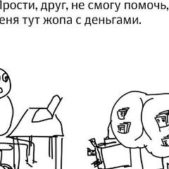 Евгений Курбанов, 16.09, Нальчик