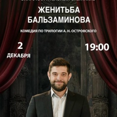 Oleg Gimaletdinov, 04.11.1988, Уфа