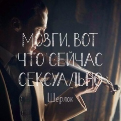 Rameo Dj, 16.05, Тараз