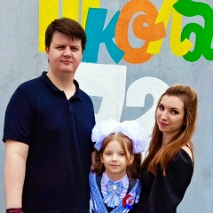 Саша Карнович, 06.03, Унеча