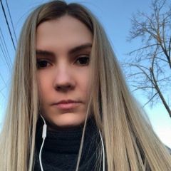 Анастасия Казарина, 07.01