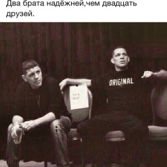 Али Магомедов, 30.09.1992, Краснодар