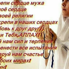 Zita Vaharigova