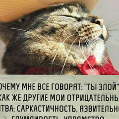 Вячеслав Севастьянов, Москва