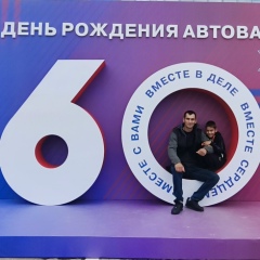 Ашот Вартанян, 20.03, Жигулевск