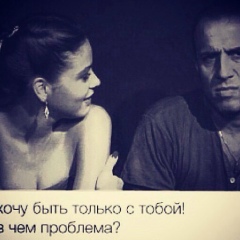 Илья Максимов, 02.02.1987, Санкт-Петербург