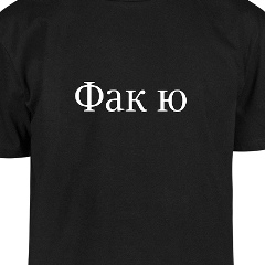 Саша Примаченко