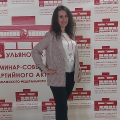 Венера Ахмерова, 09.07.1990, Пенза