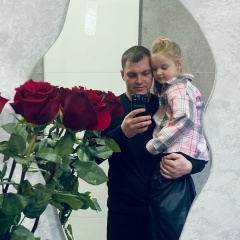 Sergey Danilovich