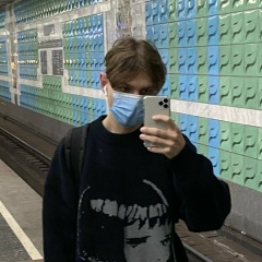 Влад Кирпотенко, 11.08