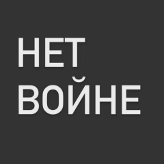 Марина Звягина, 26.06.1990, Череповец