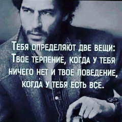 Шамиль Шаханов, 22.09.1984, Талдыкорган