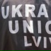 Назар Гончаренко, 14.03.1920, Львов