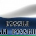 Никита Распопов, Кудымкар