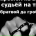 Александр Макаров, 27.01.2000
