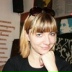 Алена Снегур, 28.07, Киев