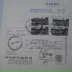 Ри Не, 11.05, Барнаул